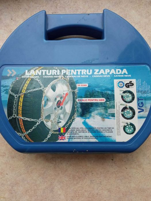 Продава Вериги за сняг