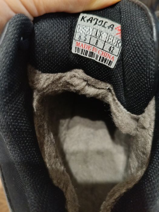 Дутики , ботинка