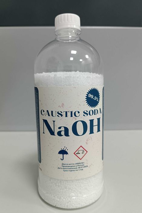 Каустическая сода, натрий гидроксид / Kaustik soda, Natriy gidroksid
