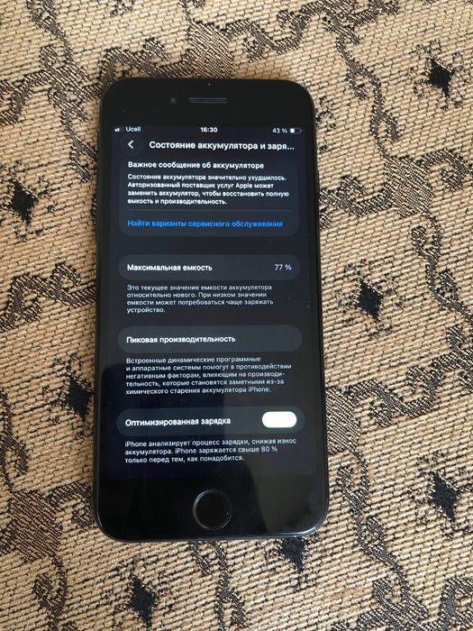 iPhone Se 2020 hotira 64