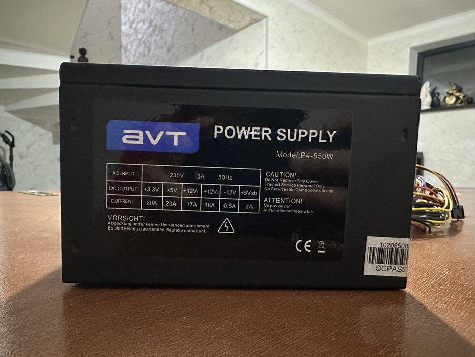 Блок питания avt 550W
