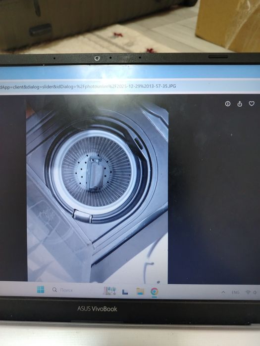 Полуавтомат стиральная машина