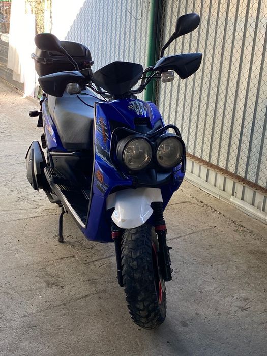 Продам мопед бумер