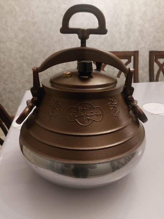 Афганский казан на 20