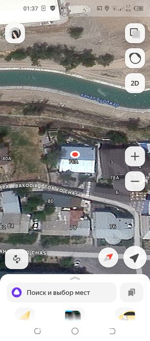 8,5 соток в Яккасарайском районе