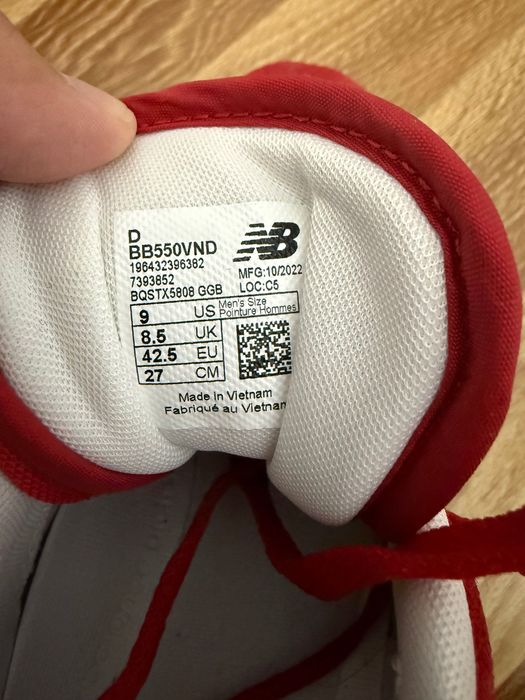 Кроссовки New Balance 550