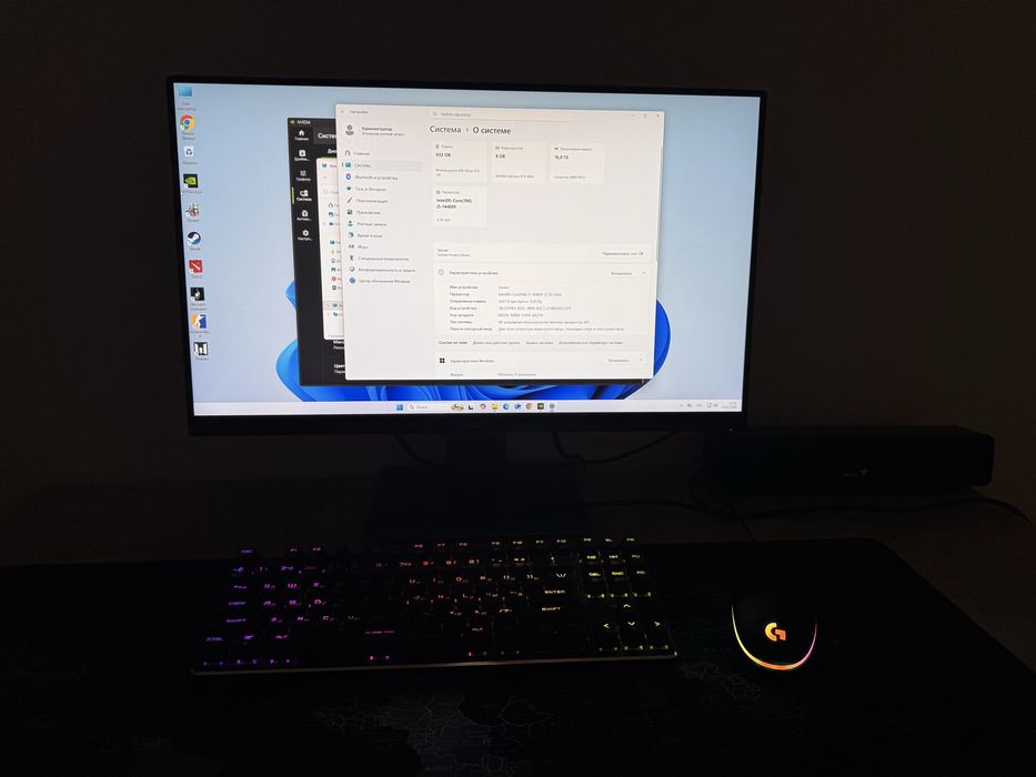 Компьютер i5 14400 RTX4060 16GB DDR5