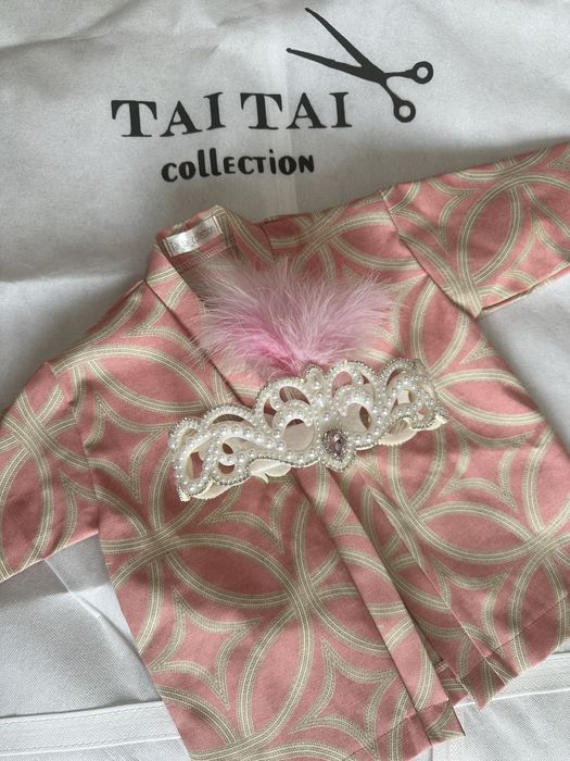 Тусау кесу наряд