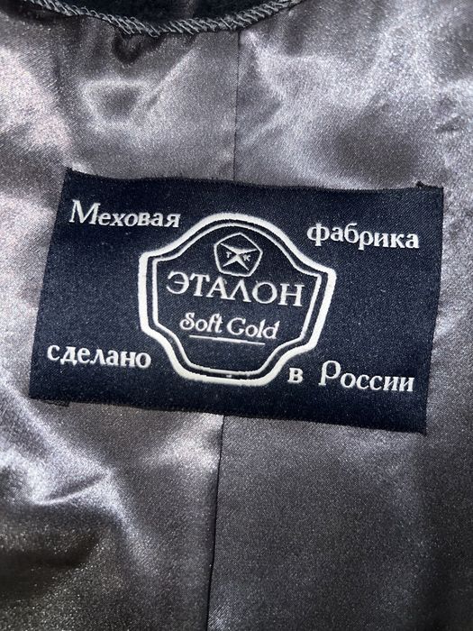 Продам норковую шубу