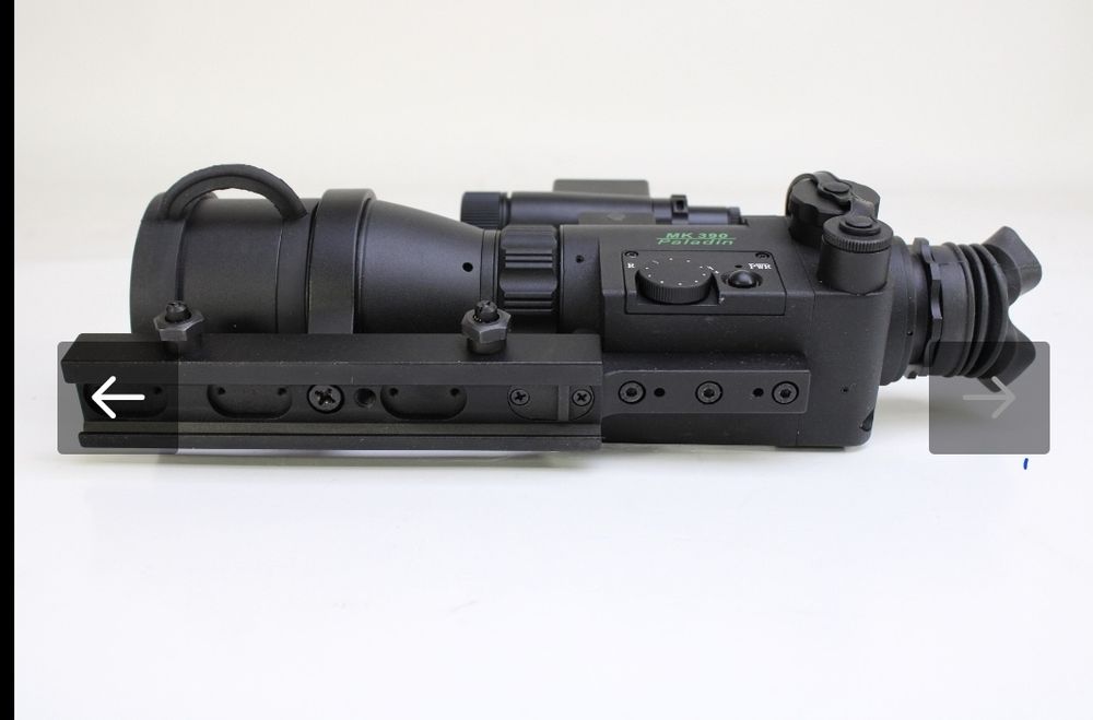 Нощновизорен мерник за пушка ATN MK390 Paladin
