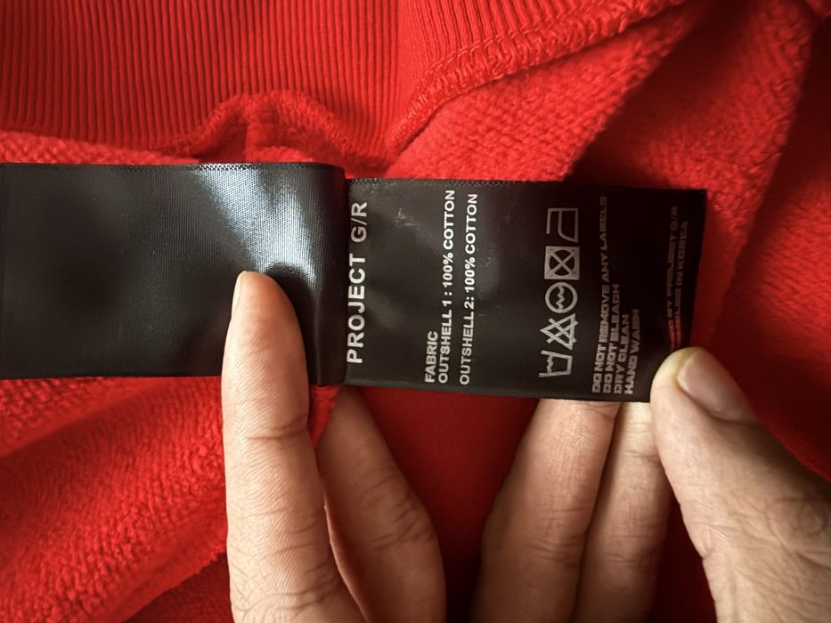 Зип худи project gr