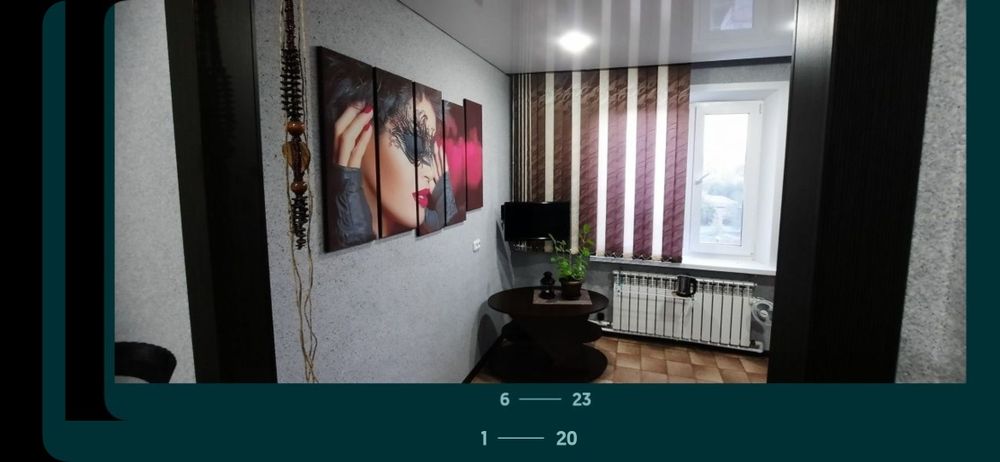 Квартиру на старте 1 ком