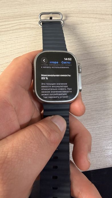 Apple watch Ultra 1