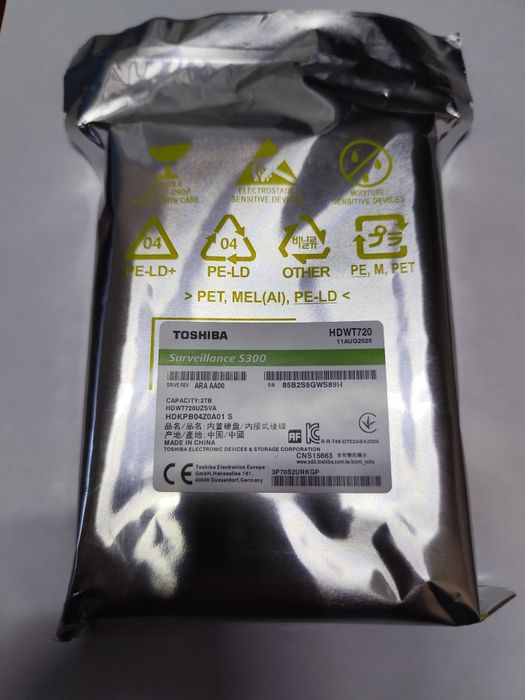 Продам новый жёсткий диск 2TB