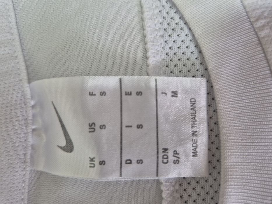 Футбольная форма