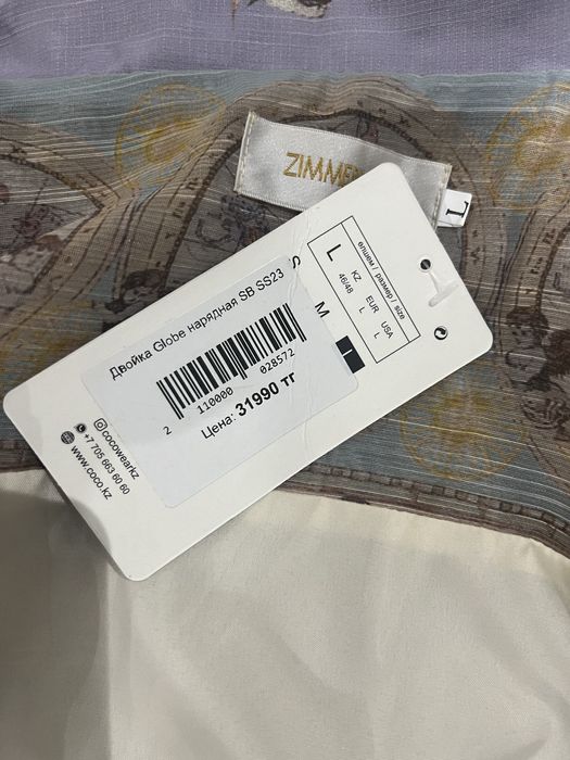 Платье новое, с этикеткой