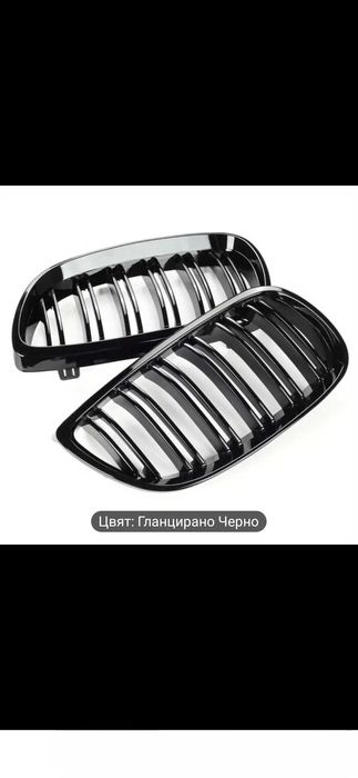 Двойни Бъбреци Bmw E92/E93