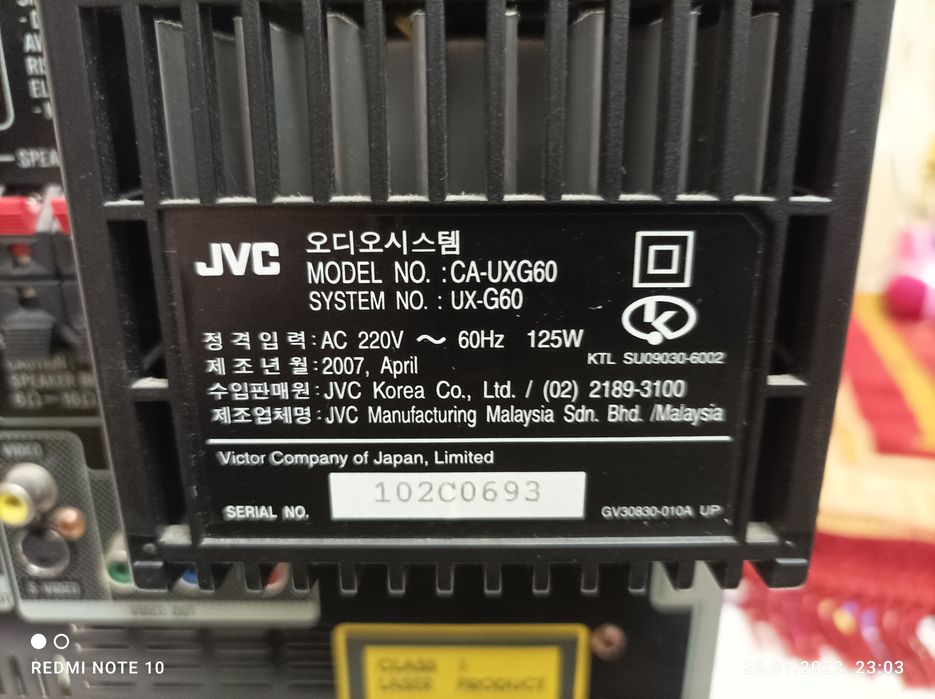 Продам усилитель Jvc