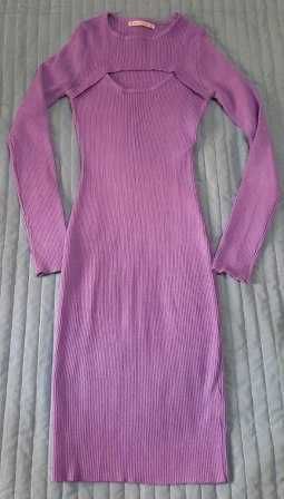 Стильное длинное трикотажное платье