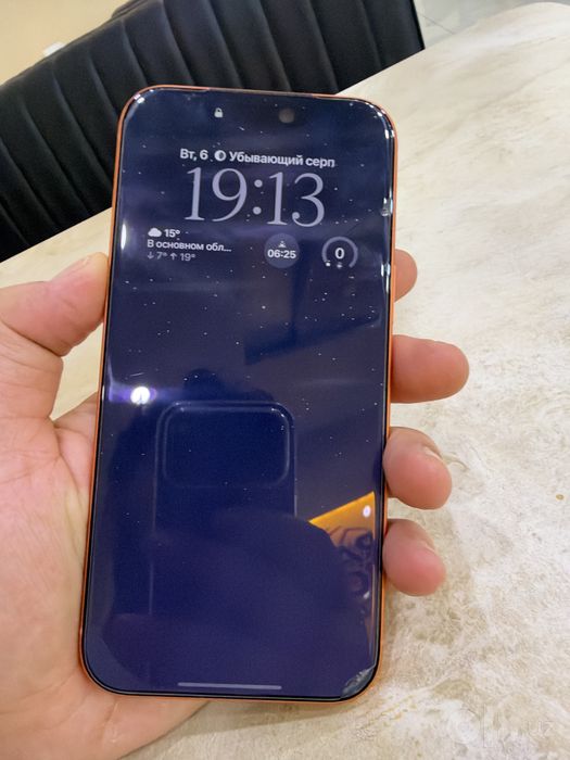 Iphone 17 pro max 256гб orange
