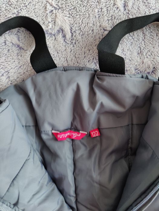 Куртка и штаны  костюм