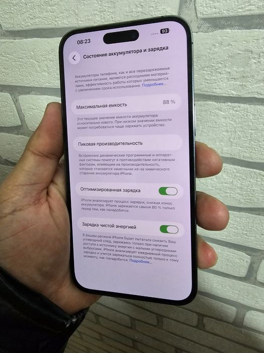 iPhone 14 Pro Max 128 GB