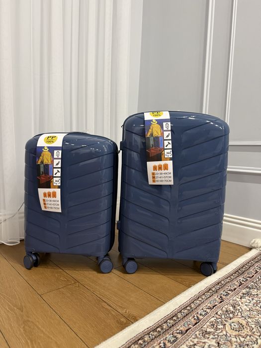 чемоданы в наличии