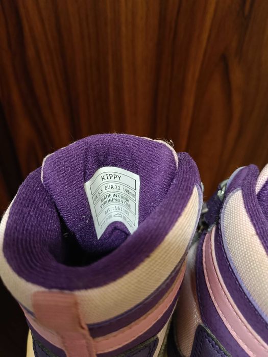 Детски боти Lewro Kippy