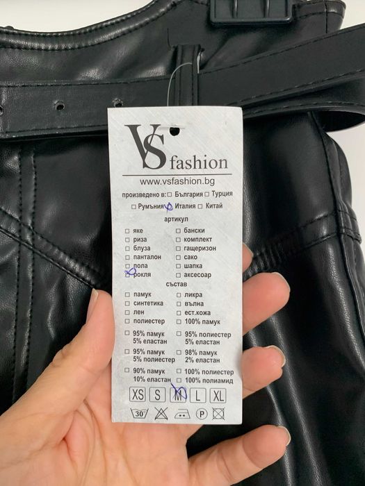 Къса кожена пола VS Fashion