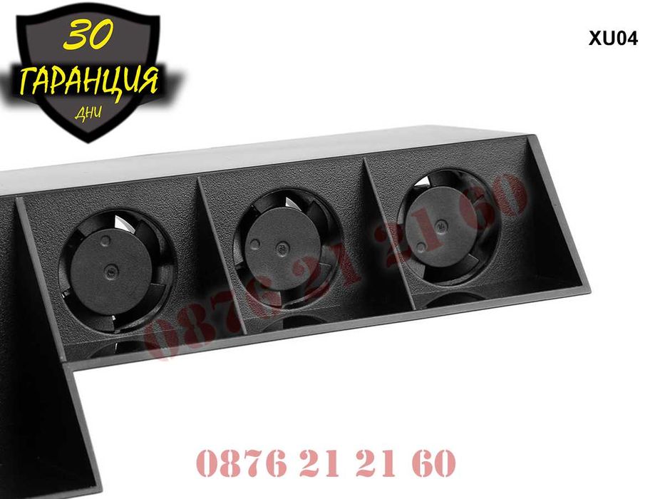 DOBE Активно Охлаждане PS4 PlayStation 4 ПС4 Плейстейшън Охладител PS