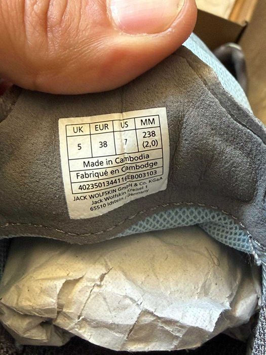 Продавам дамски обувки Jack Wolfskin