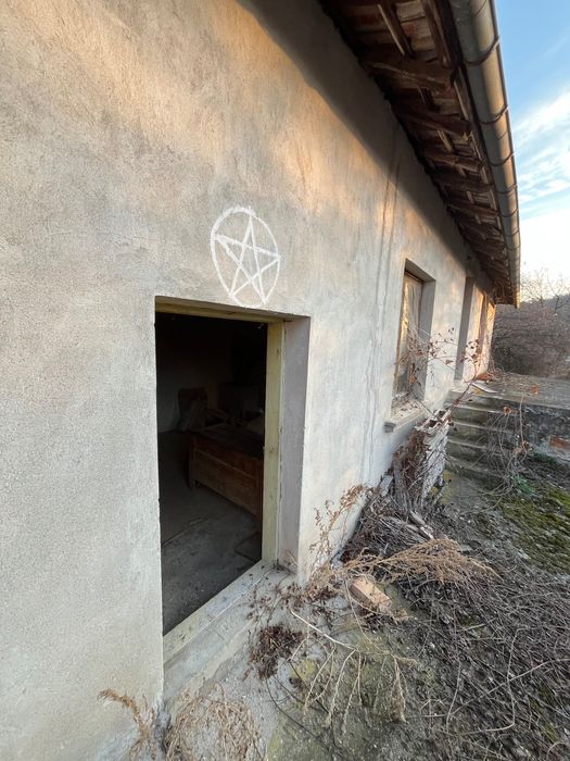 Продава се Къща в с. Гостиня, Област Ловеч - 95 кв.м за 237 €/кв.м - Снимка #12