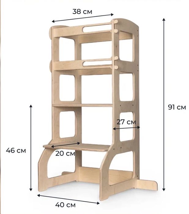 Башня помощник для детей