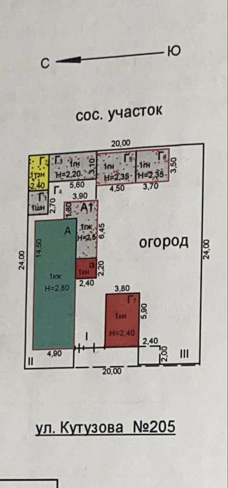 Продам дом очень удобно под бизнес