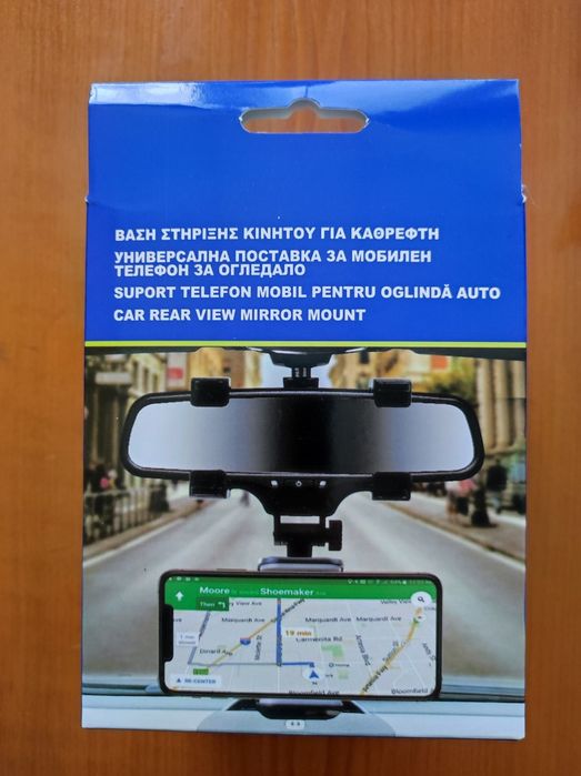 Нова - Универсална Поставка за Мобилен Телефон за Огледало