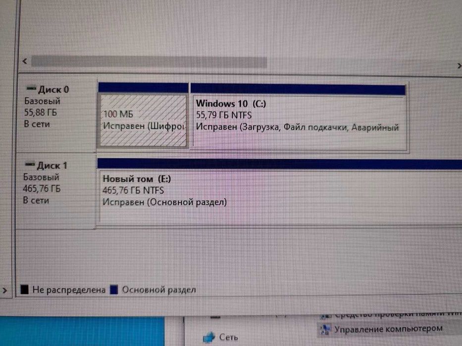 Системный блок Core i5 2400S, 8Gb DDR3, 64Gb SSD, 500 Gb HDD.