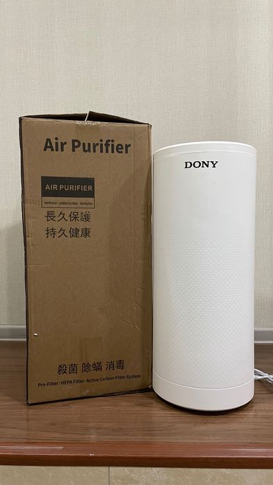 Воздухоочиститель DONY 5 PRO +фильтр в подарок