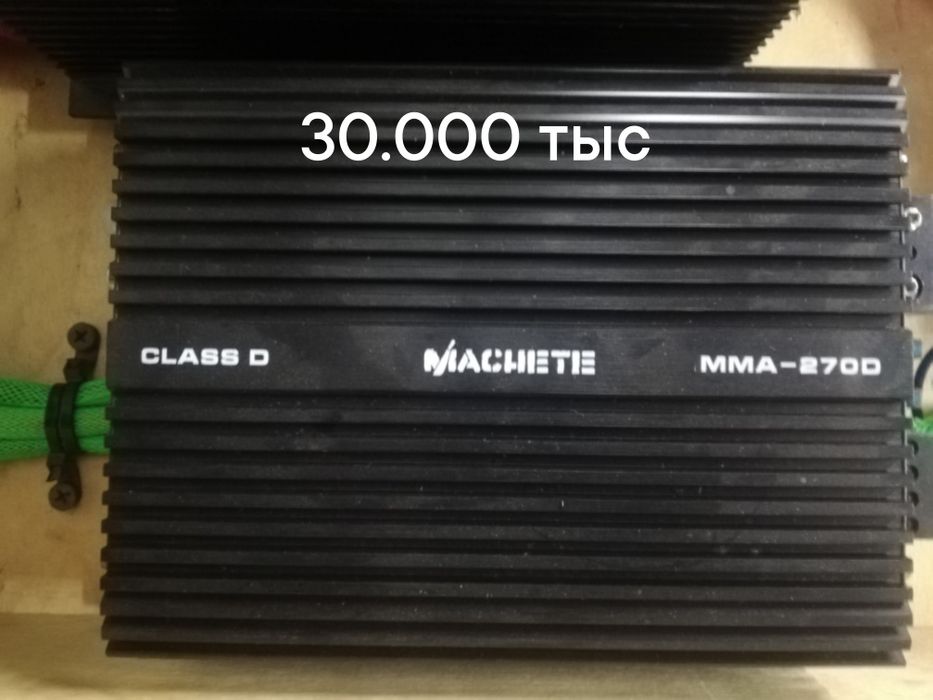 Продам Динамики, Рупора, Усилители