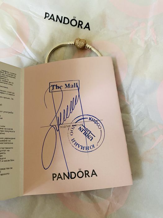 Дамска гривна Пандора / Pandora - 17 см със златно покритие