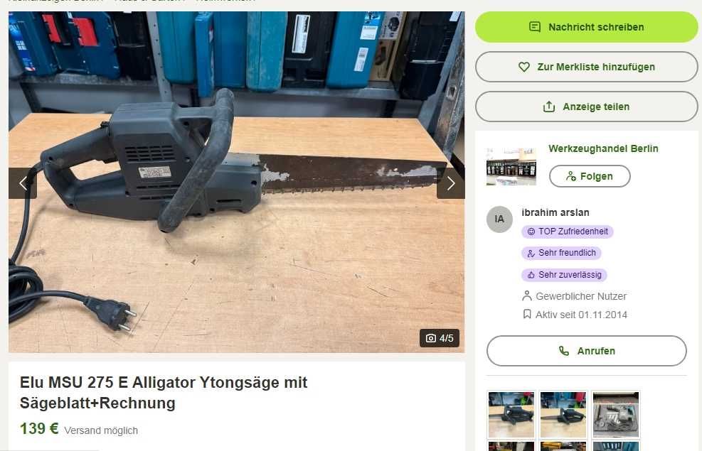 ELU MSU 275E - Електрически трион (Алигатор) 1300W като нов!