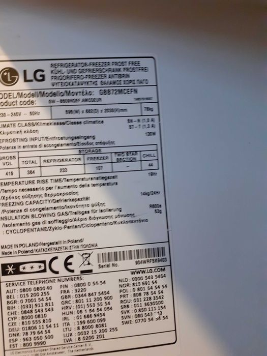 Vand combina frigorifica lg defecta