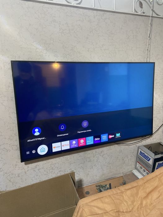 Телевизор Samsung 127см