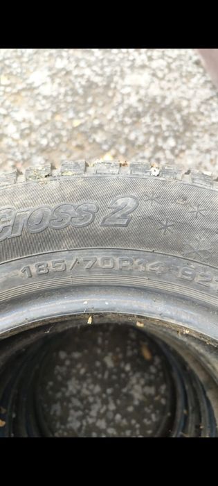 Продаётся зимние покрышки