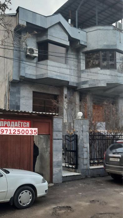 Продается земля