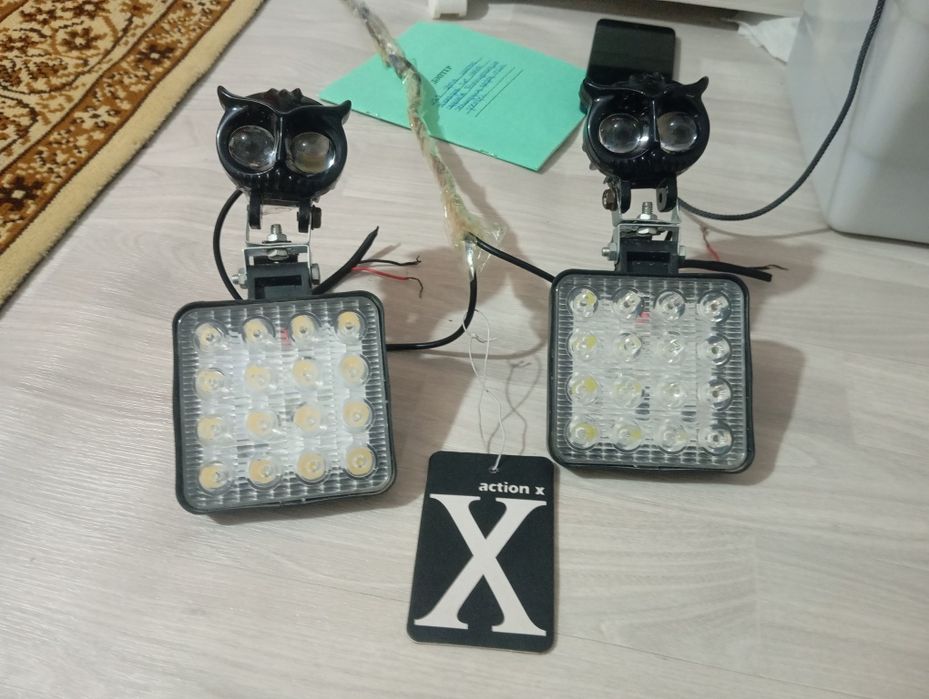 2сова 2фсо сатылат