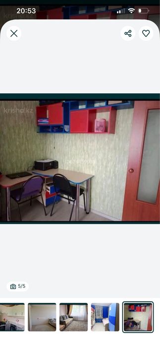 Продам 3комнатую квартиру