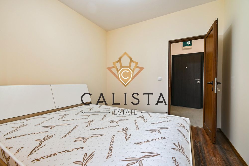 Дава се под наем Двустаен апартамент в София, Младост 4 - 60 кв.м за 713.49 € - Снимка #4