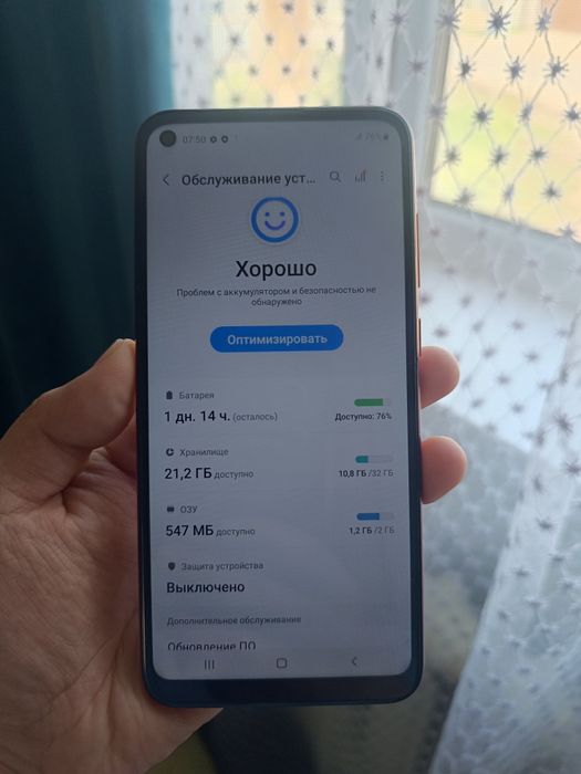 Samsung Galaxy A11 32Gb