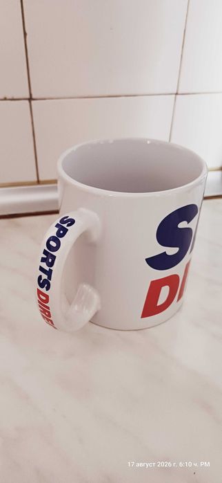 Фирмена чаша - голям мъг на Sports Direct
