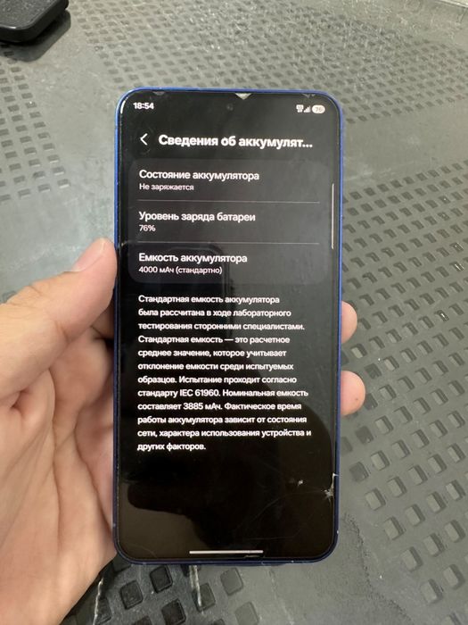 Продам Samsung s25